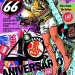 La revista que creó una (sub)cultura