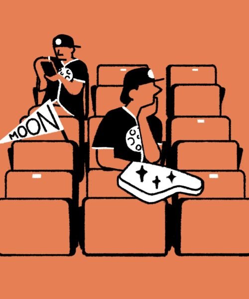 La Luna no es lo que era